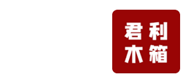 佛山市ROYAL皇家88木箱有限公司